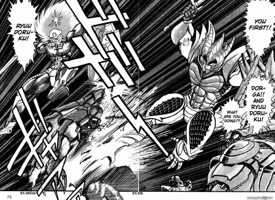 Juushin Liger Chapter 2.1 62